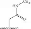 Fig. 40 - Formula (IA″) compounds comprising (piperidin-4-yl)pyridine or (1,2,3,6-tetrahydropyridin-4-4yl) as TRPV1 antagonists