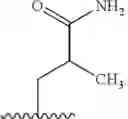 Fig. 48 - Formula (IA″) compounds comprising (piperidin-4-yl)pyridine or (1,2,3,6-tetrahydropyridin-4-4yl) as TRPV1 antagonists