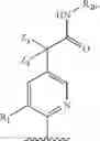Fig. 520 - Formula (IA″) compounds comprising (piperidin-4-yl)pyridine or (1,2,3,6-tetrahydropyridin-4-4yl) as TRPV1 antagonists