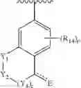 Fig. 600 - Formula (IA″) compounds comprising (piperidin-4-yl)pyridine or (1,2,3,6-tetrahydropyridin-4-4yl) as TRPV1 antagonists