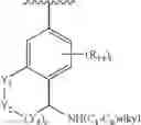 Fig. 601 - Formula (IA″) compounds comprising (piperidin-4-yl)pyridine or (1,2,3,6-tetrahydropyridin-4-4yl) as TRPV1 antagonists