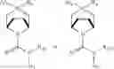 Fig. 65 - Formula (IA″) compounds comprising (piperidin-4-yl)pyridine or (1,2,3,6-tetrahydropyridin-4-4yl) as TRPV1 antagonists