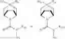 Fig. 71 - Formula (IA″) compounds comprising (piperidin-4-yl)pyridine or (1,2,3,6-tetrahydropyridin-4-4yl) as TRPV1 antagonists