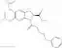 Fig. 08 - Cosmetic composition including leucodopachrome derivative