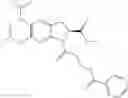 Fig. 09 - Cosmetic composition including leucodopachrome derivative