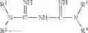 Fig. 02 - Dissolution aids for oral peptide delivery comprising a biguanide