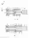 Fig. 06 - Ejector retraction mechanism