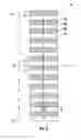 Fig. 03 - Composite laminated structures and methods for manufacturing and using the same