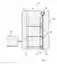 Fig. 11 - Hollow article with pillar structural members