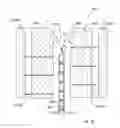 Fig. 24 - Hollow article with pillar structural members