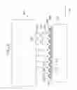 Fig. 07 - NONWOVEN FABRIC AND METHOD FOR MANUFACTURING SAME