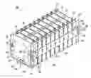 Fig. 01 - Battery module