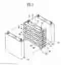 Fig. 04 - Battery module