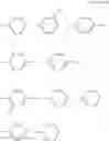 Fig. 37 - CATALYST COATED MEMBRANE FOR FUEL CELL, MEMBRANE AND ELECTRODE ASSEMBLY (MEA) INCLUDING SAME, METHOD OF MANUFACTURING THE MEA, AND FUEL CELL INCLUDING THE MEA