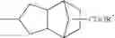 Fig. 10 - (METH)ACRYLATE DERIVATIVE, POLYMER AND PHOTORESIST COMPOSITION HAVING LACTONE STRUCTURE, AND METHOD FOR FORMING PATTERN BY USING IT