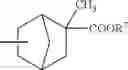 Fig. 13 - (METH)ACRYLATE DERIVATIVE, POLYMER AND PHOTORESIST COMPOSITION HAVING LACTONE STRUCTURE, AND METHOD FOR FORMING PATTERN BY USING IT