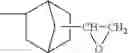 Fig. 20 - (METH)ACRYLATE DERIVATIVE, POLYMER AND PHOTORESIST COMPOSITION HAVING LACTONE STRUCTURE, AND METHOD FOR FORMING PATTERN BY USING IT