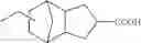 Fig. 26 - (METH)ACRYLATE DERIVATIVE, POLYMER AND PHOTORESIST COMPOSITION HAVING LACTONE STRUCTURE, AND METHOD FOR FORMING PATTERN BY USING IT