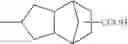 Fig. 29 - (METH)ACRYLATE DERIVATIVE, POLYMER AND PHOTORESIST COMPOSITION HAVING LACTONE STRUCTURE, AND METHOD FOR FORMING PATTERN BY USING IT