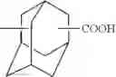 Fig. 30 - (METH)ACRYLATE DERIVATIVE, POLYMER AND PHOTORESIST COMPOSITION HAVING LACTONE STRUCTURE, AND METHOD FOR FORMING PATTERN BY USING IT