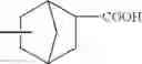 Fig. 31 - (METH)ACRYLATE DERIVATIVE, POLYMER AND PHOTORESIST COMPOSITION HAVING LACTONE STRUCTURE, AND METHOD FOR FORMING PATTERN BY USING IT