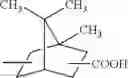 Fig. 33 - (METH)ACRYLATE DERIVATIVE, POLYMER AND PHOTORESIST COMPOSITION HAVING LACTONE STRUCTURE, AND METHOD FOR FORMING PATTERN BY USING IT