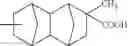 Fig. 35 - (METH)ACRYLATE DERIVATIVE, POLYMER AND PHOTORESIST COMPOSITION HAVING LACTONE STRUCTURE, AND METHOD FOR FORMING PATTERN BY USING IT