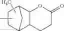 Fig. 43 - (METH)ACRYLATE DERIVATIVE, POLYMER AND PHOTORESIST COMPOSITION HAVING LACTONE STRUCTURE, AND METHOD FOR FORMING PATTERN BY USING IT