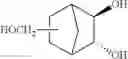Fig. 68 - (METH)ACRYLATE DERIVATIVE, POLYMER AND PHOTORESIST COMPOSITION HAVING LACTONE STRUCTURE, AND METHOD FOR FORMING PATTERN BY USING IT