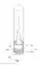 Fig. 08 - Device for producing stable and augmented flame