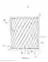 Fig. 13 - Device for producing stable and augmented flame