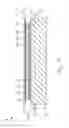 Fig. 02 - DIMENSIONALLY STABLE WHITE BOARD