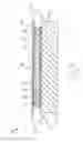 Fig. 04 - DIMENSIONALLY STABLE WHITE BOARD