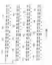 Fig. 50 - Characterization of granulocytic ehrlichia and methods of use