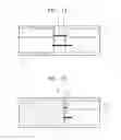 Fig. 10 - Nanowire memory device and method of manufacturing the same