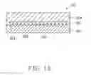 Fig. 14 - Method for making semiconductor epitaxial structure