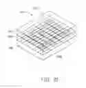 Fig. 22 - Method for making semiconductor epitaxial structure
