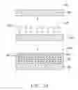 Fig. 35 - Method for making semiconductor epitaxial structure