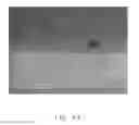 Fig. 44 - Method for making semiconductor epitaxial structure