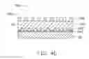 Fig. 41 - Method for making epitaxial structure