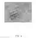Fig. 07 - METHOD FOR MAKING EPITAXIAL STRUCTURE