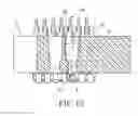 Fig. 13 - Electrical connector and terminal thereof