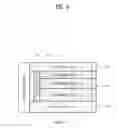 Fig. 09 - Repeater for receiving signals from a base station in a wireless communication system, and signal receiving method