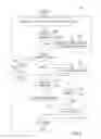 Fig. 03 - Creation and management of voicemail greetings for mobile communication devices