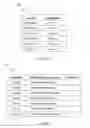 Fig. 09 - Creation and management of voicemail greetings for mobile communication devices