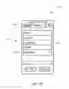 Fig. 11 - Creation and management of voicemail greetings for mobile communication devices
