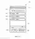 Fig. 12 - Creation and management of voicemail greetings for mobile communication devices