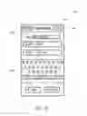 Fig. 13 - Creation and management of voicemail greetings for mobile communication devices