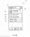 Fig. 26 - Creation and management of voicemail greetings for mobile communication devices