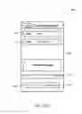 Fig. 31 - Creation and management of voicemail greetings for mobile communication devices